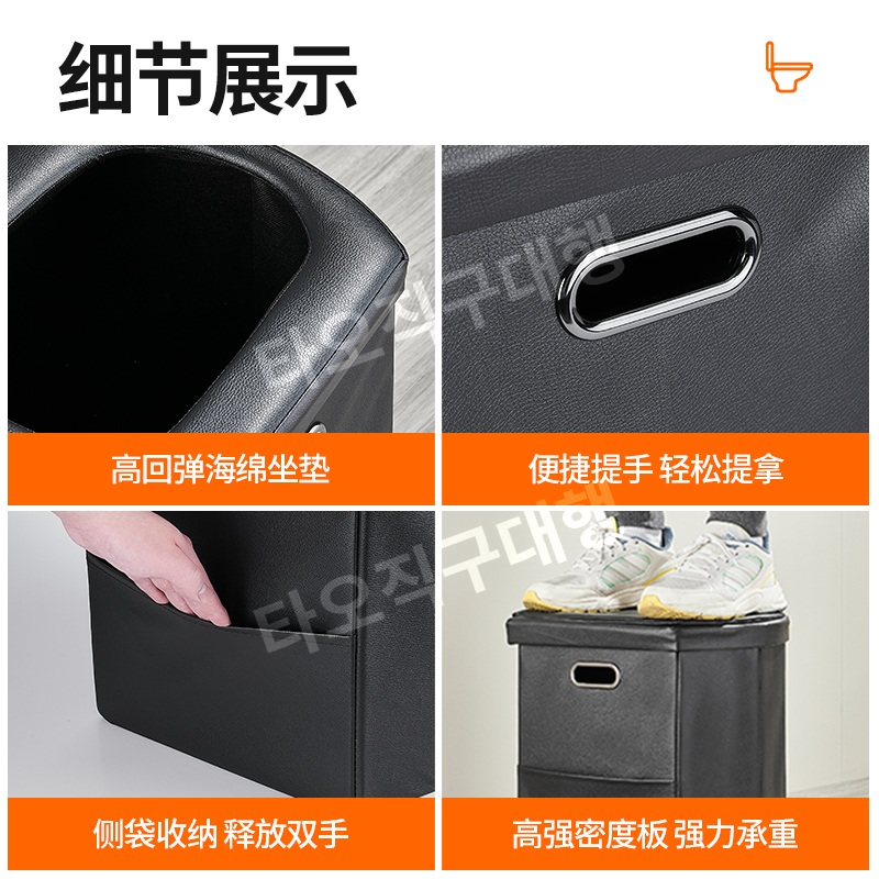 캠핑용변기 야외 차박 미니 휴대용 간이 화장실 이동식 휴대용변기 접이식 차량용 - 상세 이미지 3