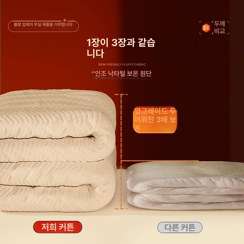 방음커튼 방풍 단열 침실 현관 안방 패딩 누빔 커텐 바람막이 커튼 방음 따뜻한겨울밀크티색두꺼운바람막이보온 너비 1.5x높이 2.7m A - 상세 이미지 3