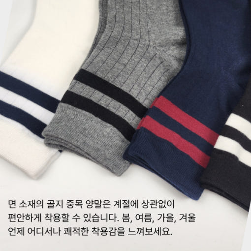 thumbnail-6