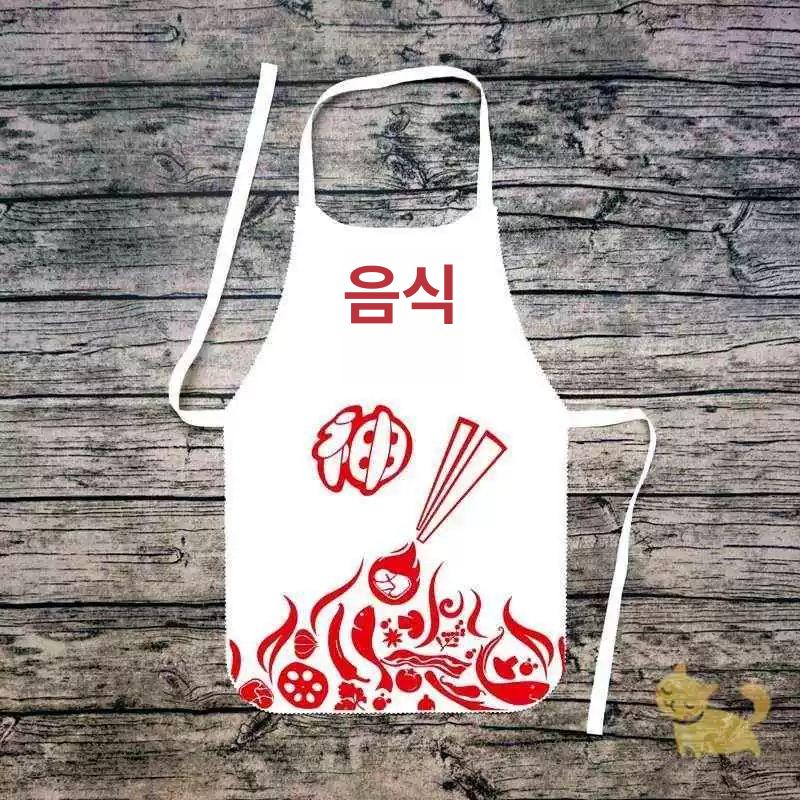 성인 무지 식당 손님용앞치마 앞치마 방수 원피스형 두꺼운 위생 부직포 손님용 핸드메이드 검은색 10개 두꺼워지지 않음 - 상세 이미지 4