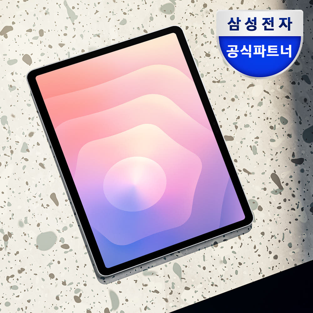 갤럭시탭 S11 울트라 전면 디스플레이 이미지