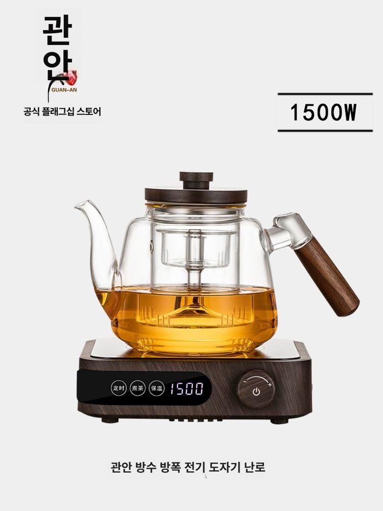 전기 하이라이트 차끓이기 내열 데우기 차포트 티팟 블랙 커버 포함 1500W - 상세 이미지 5