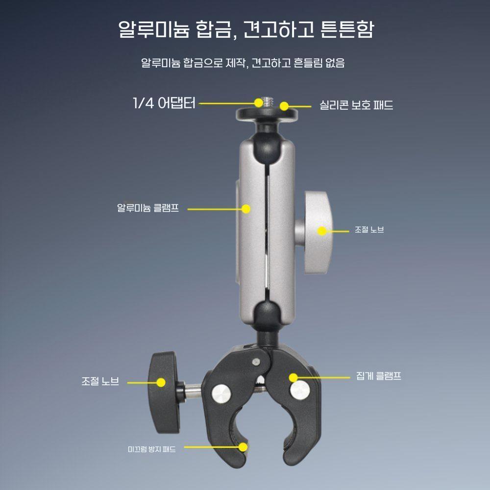 dji 오즈모 360 거치대 오토바이 자전거 사이클링 고정 액세서리 - 상세 이미지 3