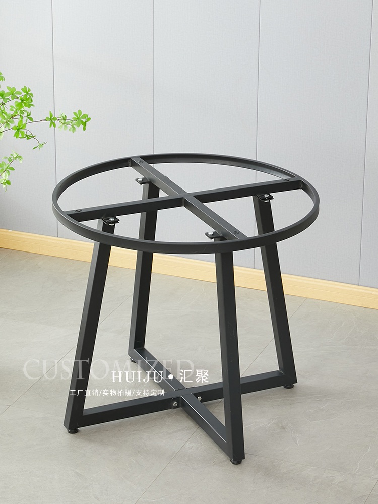 식탁다리 철제 높이조절발 프레임 지지대 원형 카페 탁자 50cm - 상세 이미지 2