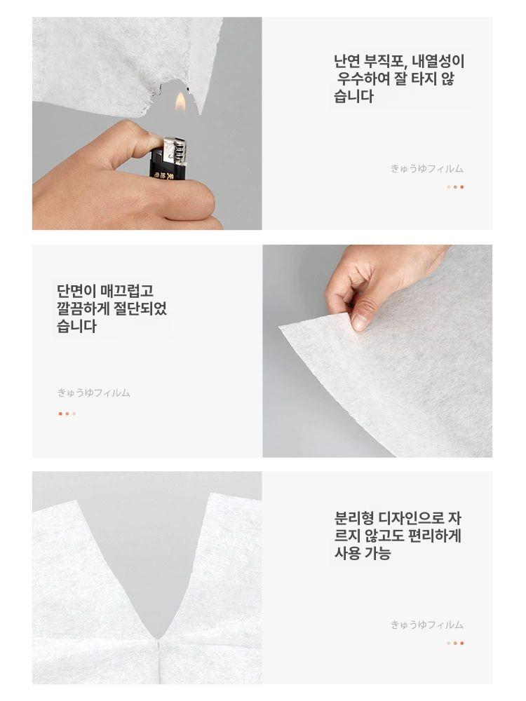 주방 후드 필름 흡착 오일필터 천장 환풍기 환풍기필터 주방후드필터 후드커버 천장 부착형 너비 43cmx길이 10개 - 상세 이미지 5
