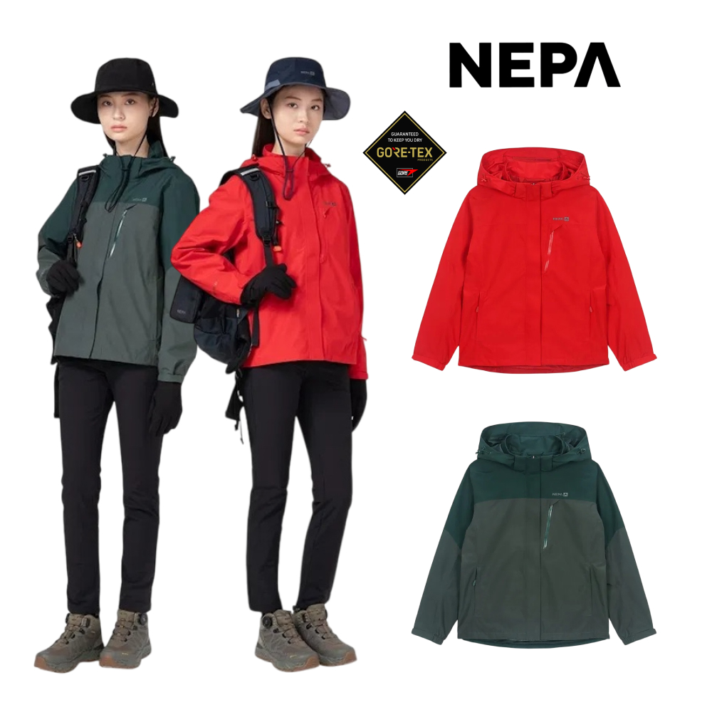 네파 바람막이 여성 고어텍스 방수 자켓 아웃도어 등산 재킷