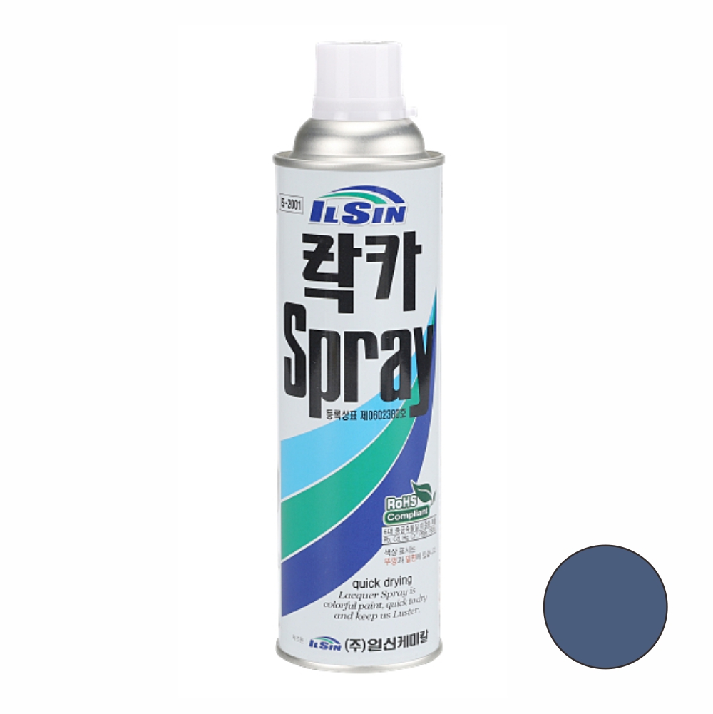 일신케미칼 락카 스프레이 페인트 420ml 344 용달색 - 상품 이미지