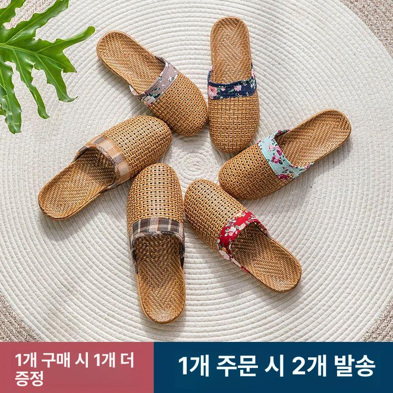 여성 뮬슬리퍼 슬리퍼 사무실 뮬운동화 키높이 커플 캔버스 뮬힐 레더 슬립온 미들힐 여름 여성용와인레드발끝+여성용짙은파란색발끝 여성 35 36+여성 35 36 - 상세 이미지 3