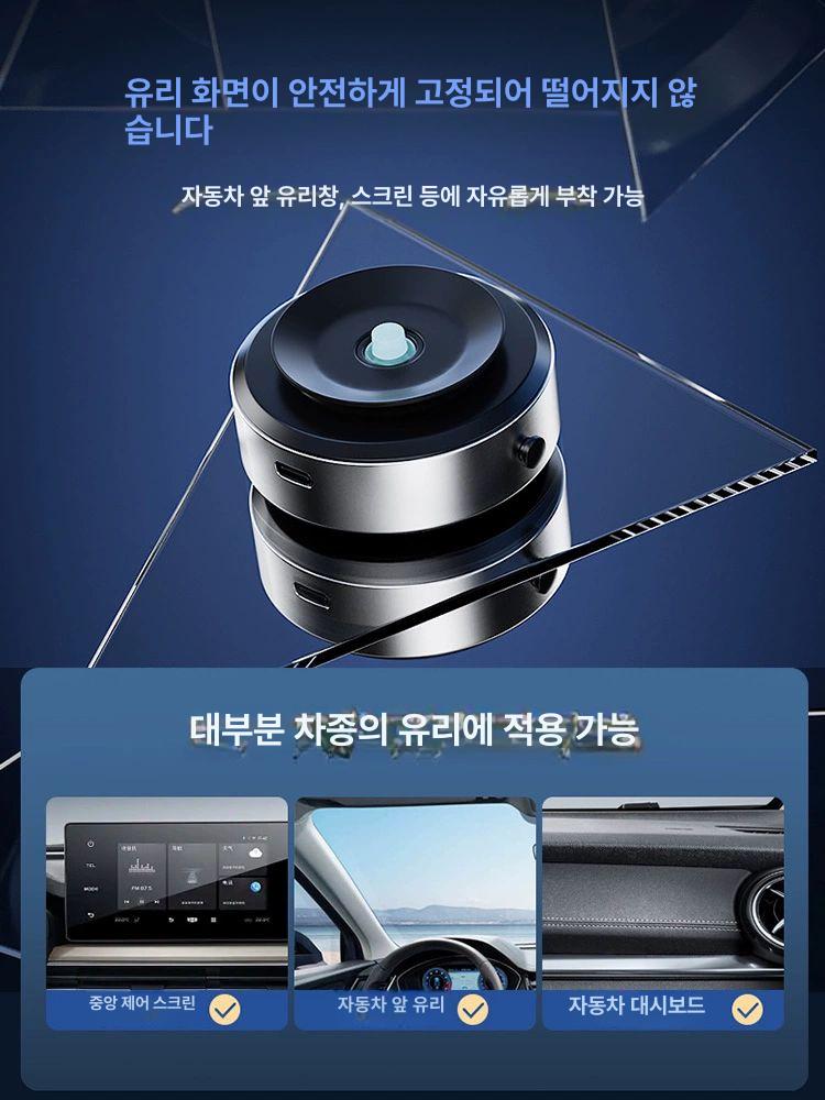 자유 회전진공 강력 거치대 흡착 진공 핸드폰 스마트폰 접이식 차량 다기능 클래식 스타일 블랙 진공 자석 흡착 링 - 상세 이미지 3
