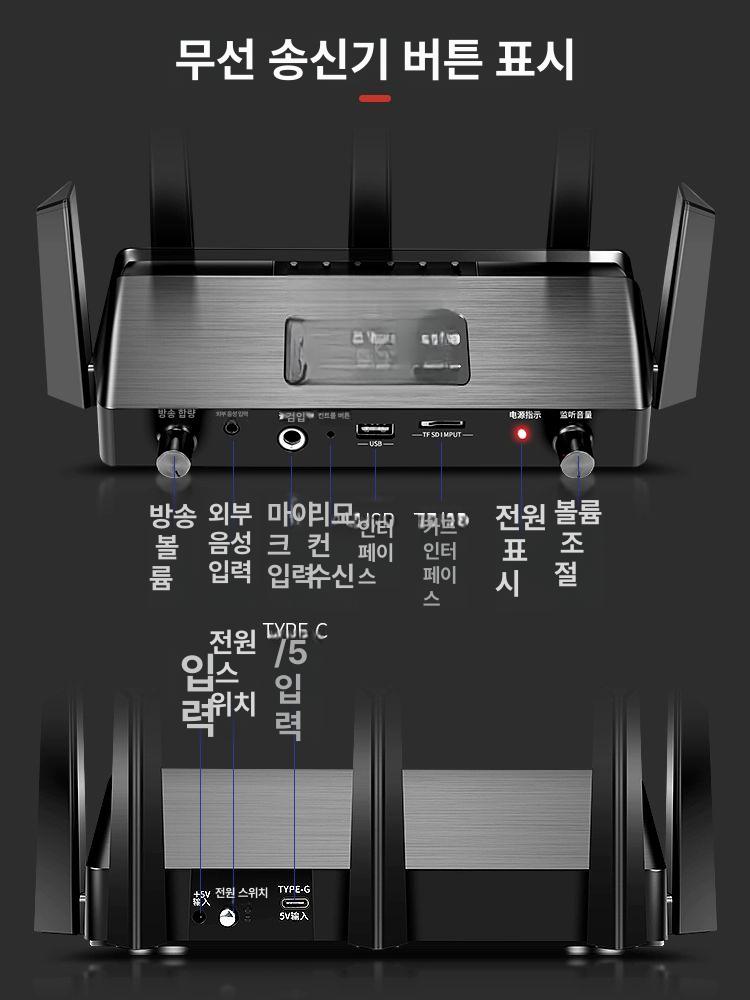벽걸이스피커 무선 블루투스 스피커 회의실 벽걸이형 업소용 벽걸이 무드등 새롭게 업그레이드된 송신기+1개의 만든 공식 표준 - 상세 이미지 5