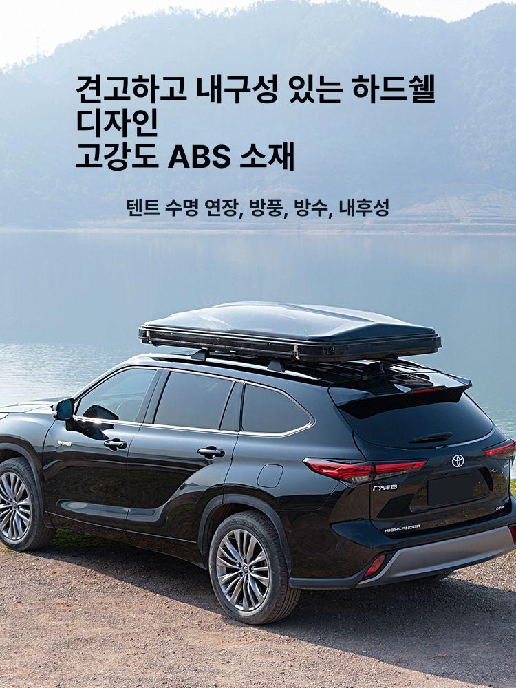 캠핑카 차박 텐트 탑 루프 차크닉 도킹 차량용 중형 자선+자선 후크리스 - 상세 이미지 3