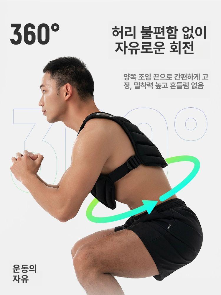솔비에 러킹 중량조끼 웨이트조끼 무게 모래조끼 스포츠 웨이트 훈련용 지구력 10lb 약4.5KG - 상세 이미지 5