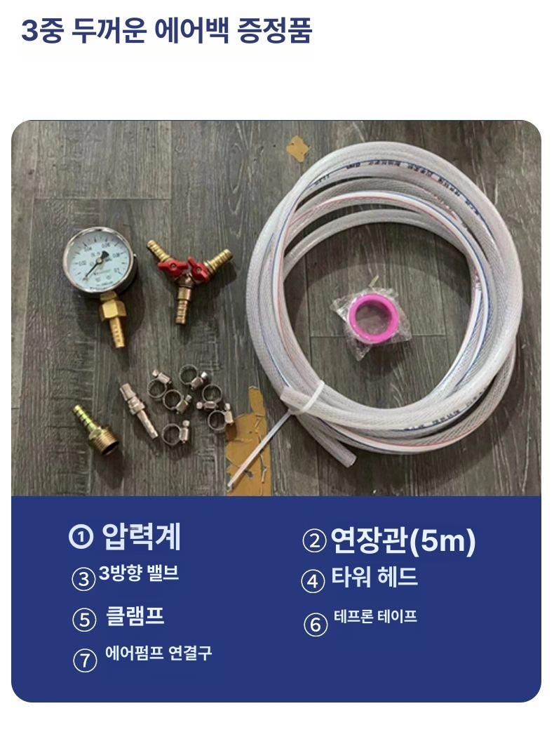 에어백 하수관 배관 고무 공기압 차단 마개 A급 50mm - 상세 이미지 3