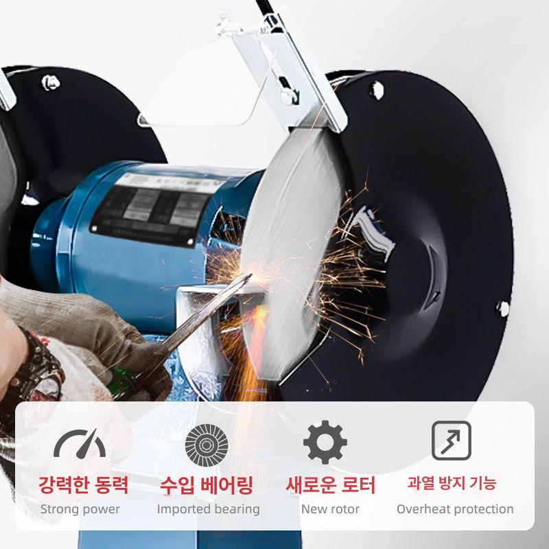 탁상용 그라인더 보호커버 기계 레이저 커버 보호 밀링 6inch 400W 공작물 방열 모터 - 상세 이미지 5