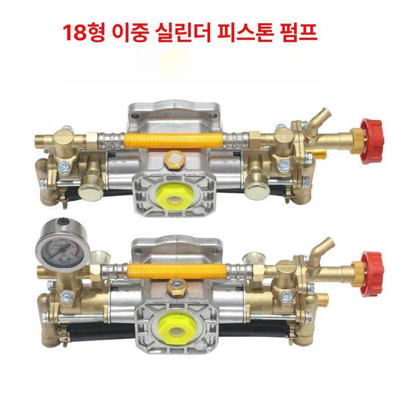 가솔린 분무기 살충제 농약살포기 분사기 농약 분무 치파랠리 살포기 살수기 1100W 전동기 펌프 헤드 압력계없음 - 상세 이미지 2
