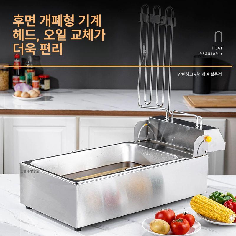 전기 튀김기 치킨 돈까스 꼬치 튀기기 감자튀김 핫도그 프라이어 분식집 전기튀김기 20L 단통 후방 기계 머리 소형 A - 상세 이미지 3