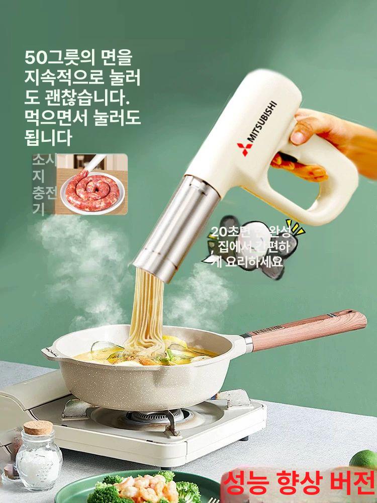 가정용 제면기 일본 수제비 제조기 국수기계 오니기리 면뽑는 쌀 업소용 압면기 기본형 베이지화이트 - 상세 이미지 4