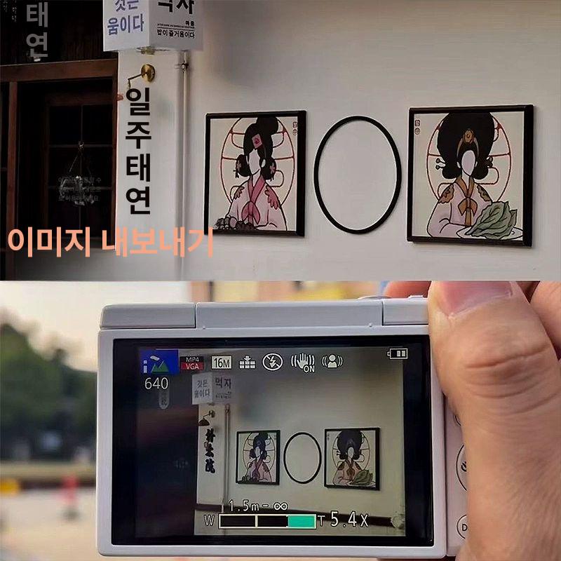입문자용카메라 동영상촬영 미러리스 학생용 컴팩트 카메라 휴대용 여행용 심플화이트 4800만 셀카+비디오+8배 64G 대용량 메모리 2만장촬영가능 - 상세 이미지 4