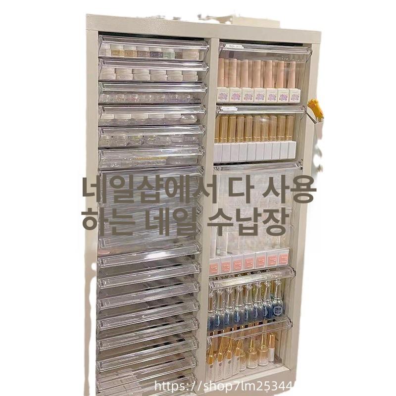 네일 수납장 네일샵 매니큐어 쇼케이스 보관함 진열장 매장용 그레이화이트--조합27추 소+중 미용실--각종 수납 전용 캐비닛 - 상세 이미지 5