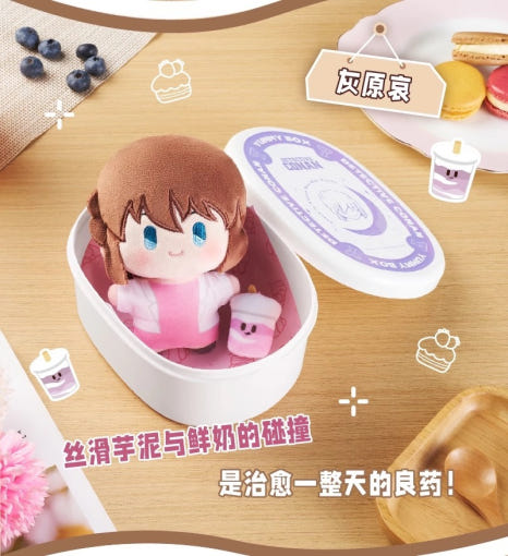 thumbnail-6