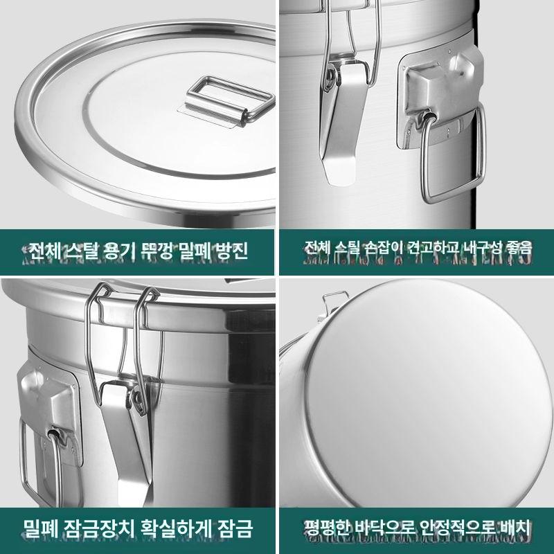 발효통 100L 스텐 보관통 와인 보관 밀폐통 배럴 업소용 주방 저장 - 상세 이미지 3