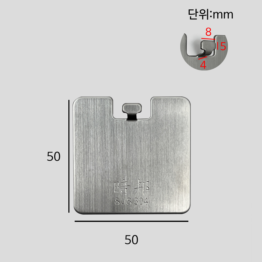 무타공 못없이 액자 걸이 벽에 시계 걸기 벽액자 고정 접착 고리 아트월 304 스텐 이미지 4