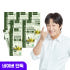 [90포] 내츄럴플러스 유기농 엑스트라버진 올리브오일 스틱 100 냉압착... 맛있게 먹은 솔직 후기 썸네일