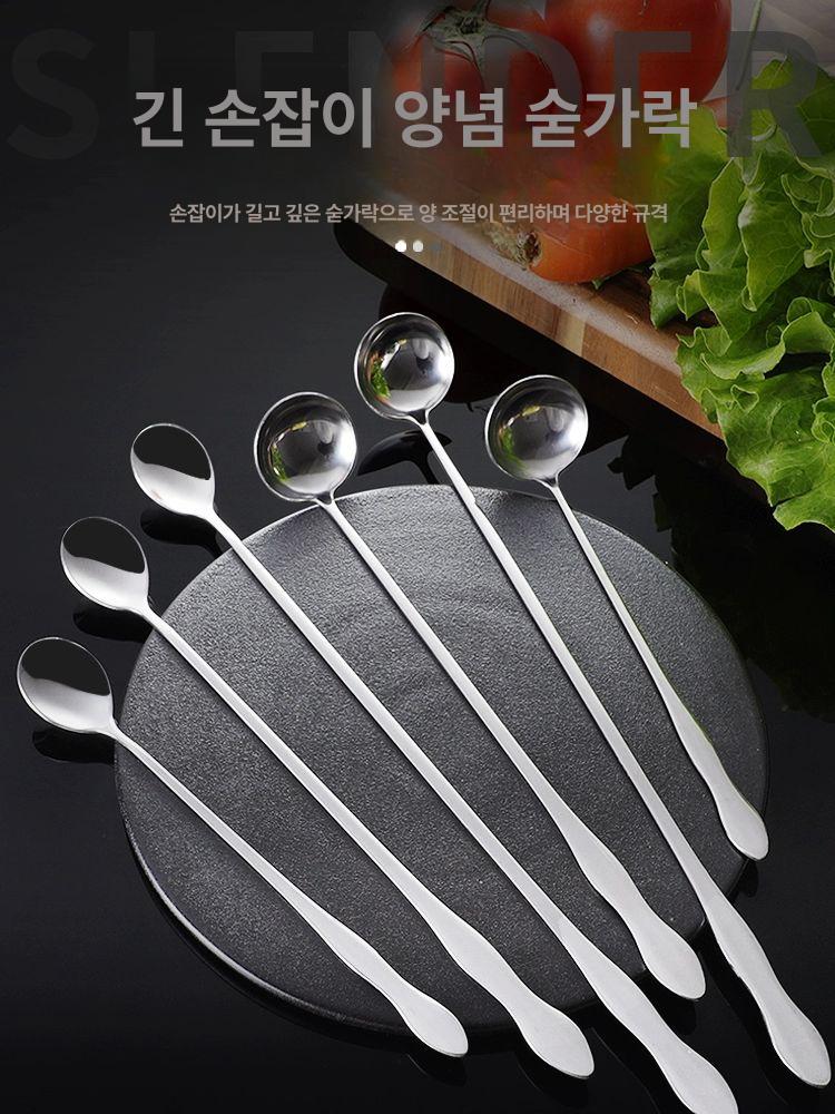 숟가락 긴 손잡이 스테인리스 스틸 식사 스테인레스 조미료 디저트 큰 스푼 조리기구 원형 스푼 30CM - 상세 이미지 2