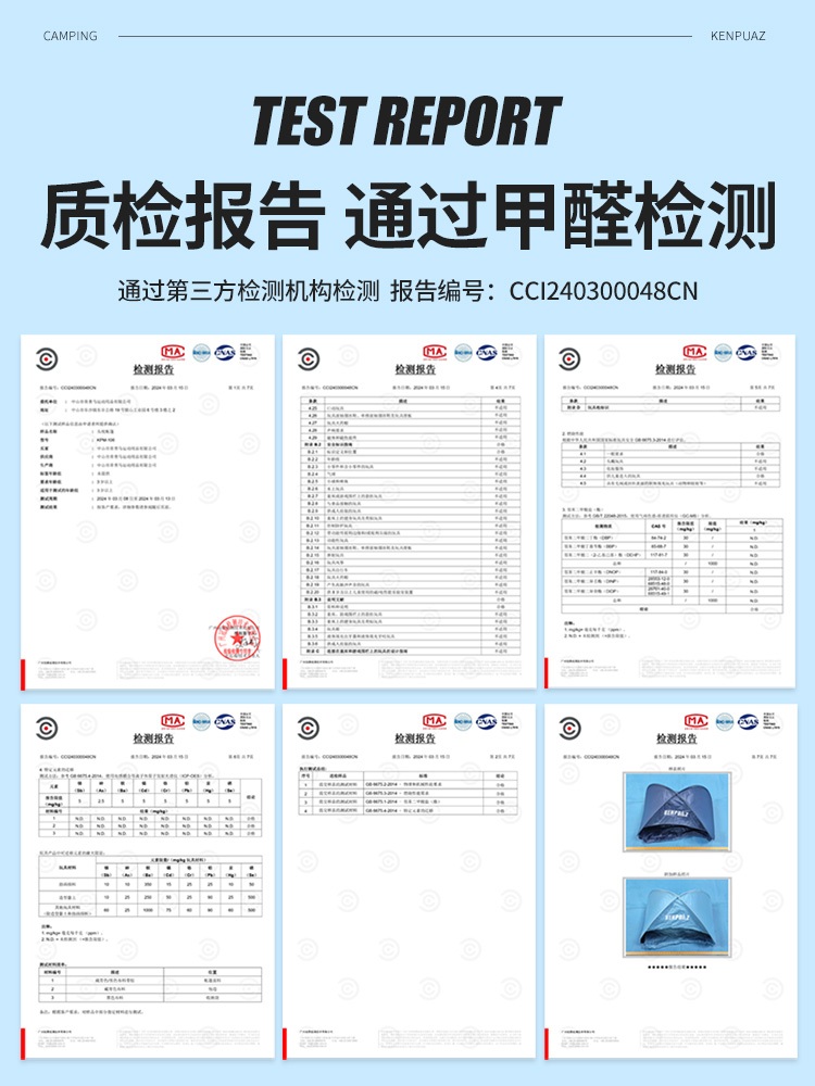 차광 수면 머리막이 텐트 바람막이 실내 수면 보조용 미니 텐트 침대 머리맡 바람차단 수면 보조 아이템 블루(커튼없음) - 상세 이미지 3
