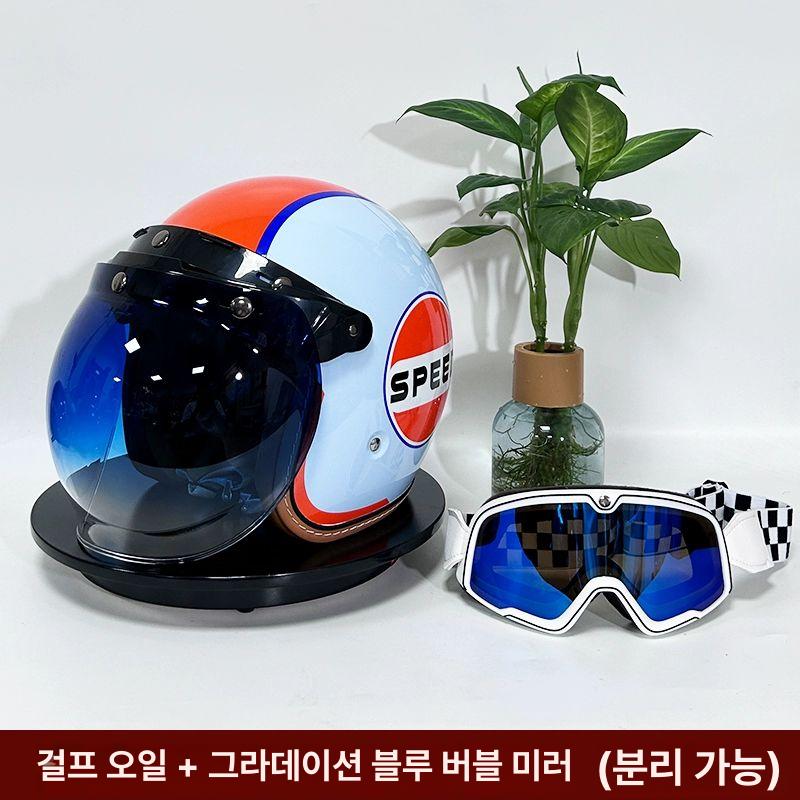 반모 헬멧 스냅백 남녀 하이바 오토바이 대두 통풍 스쿠터 경량헬멧 오토바이헬멧 MT-5 포함 검정 C M - 상세 이미지 3