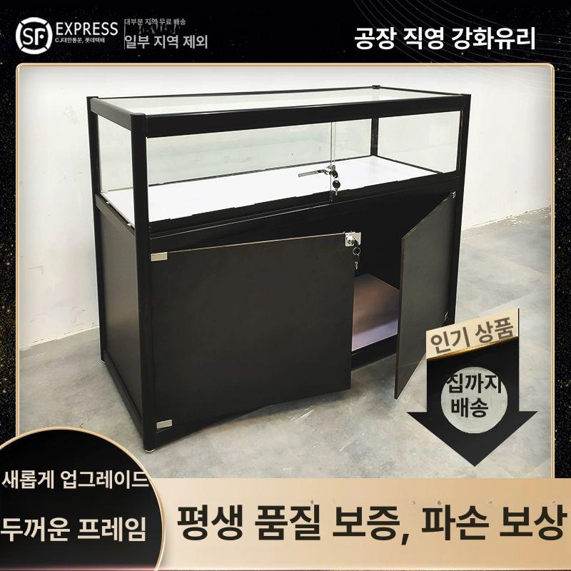 주얼리 쇼케이스 보석 전시장 정리함 아크릴 진열대 캐비닛 도자기 진열 60x40x90 포함 강화유리 단층 - 상세 이미지 2