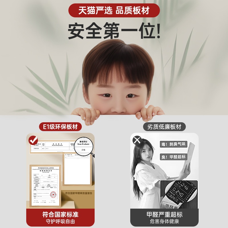 스카책상 도서관 북카페 공부방 집중력 스터디카페 책상 데스크 칸막이 - 상세 이미지 3