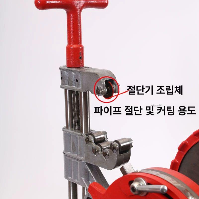 파이프 미싱기 가공기 수도관 수동 밀링기 가공 나사산 핸드형 스레딩 2인치 220V1100W A - 상세 이미지 5