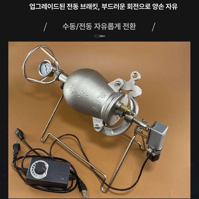 가정용 뻥튀기 기계 옥수수 간식 스테인레스 수동 튀밥 호프 팝콘 스테인리스 옛날 450ml 전동형 세트 - 상세 이미지 5