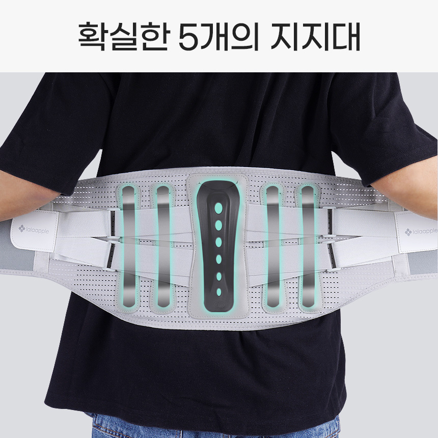 라라애플 이중압박 허리 보호대 복대 메쉬 찜질패드 포함 지지력 조절 경량 이미지 6