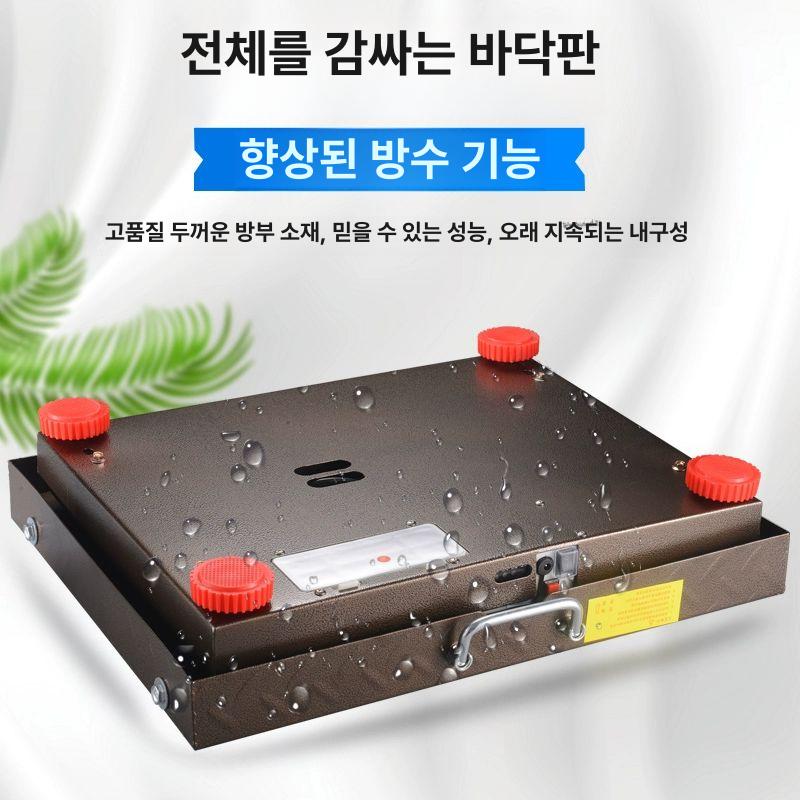 휴대용 전자 저울 이동형 이동식 택배 산업용 매달림 계량 수하물 바닥 150kg 탄소강 일반 32x42 - 상세 이미지 3