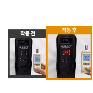 타이머 라디에이터 5핀 미니 라디에이터 소형 라디에이터 사우나 욕실 방열... 개봉기 | 실사용 후기 - 상품 이미지 2