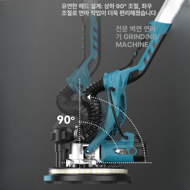바닥청소기계 바닥청소차 돌돌이 오퍼 브러시 샌드페이퍼 유선형 광택기 110v 접이식+듀얼 흡입 A - 상세 이미지 4