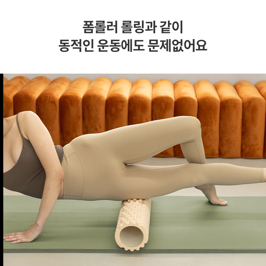 아리프 NBR 요가매트 스탠다드 보관밴드 포함 20mm, 라이트베이지 상품 이미지