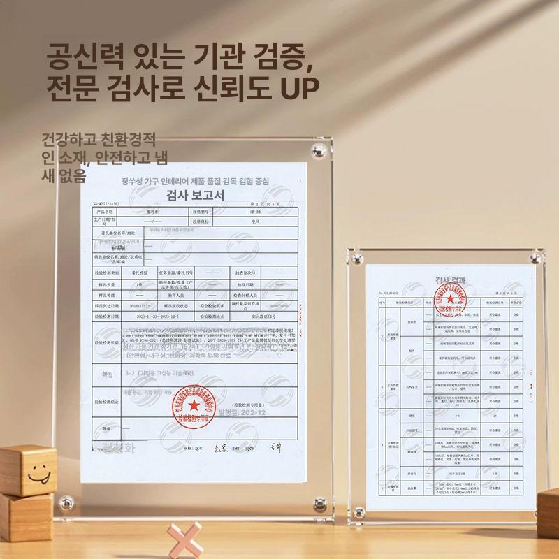 A4 서랍장 서류 사무실 문서 종이 정리함 캐비닛 파일꽂이 파일 수납함 18단 효율 캐비닛 문없음 A4 대형 1.4mm - 상세 이미지 5