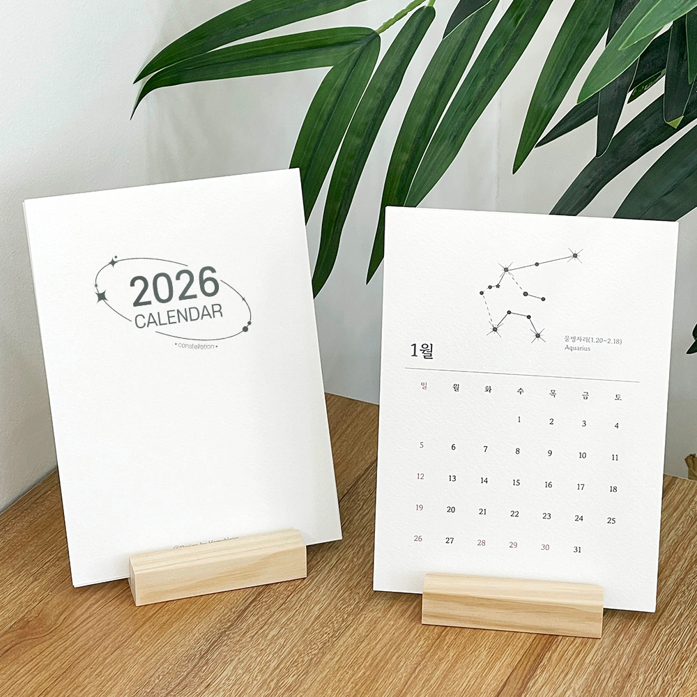 2026 별자리 엽서달력 낱장달력 2026년 미니 탁상 캘린더 탁상용 스케쥴 감성 일년 우드 - 상세 이미지 2