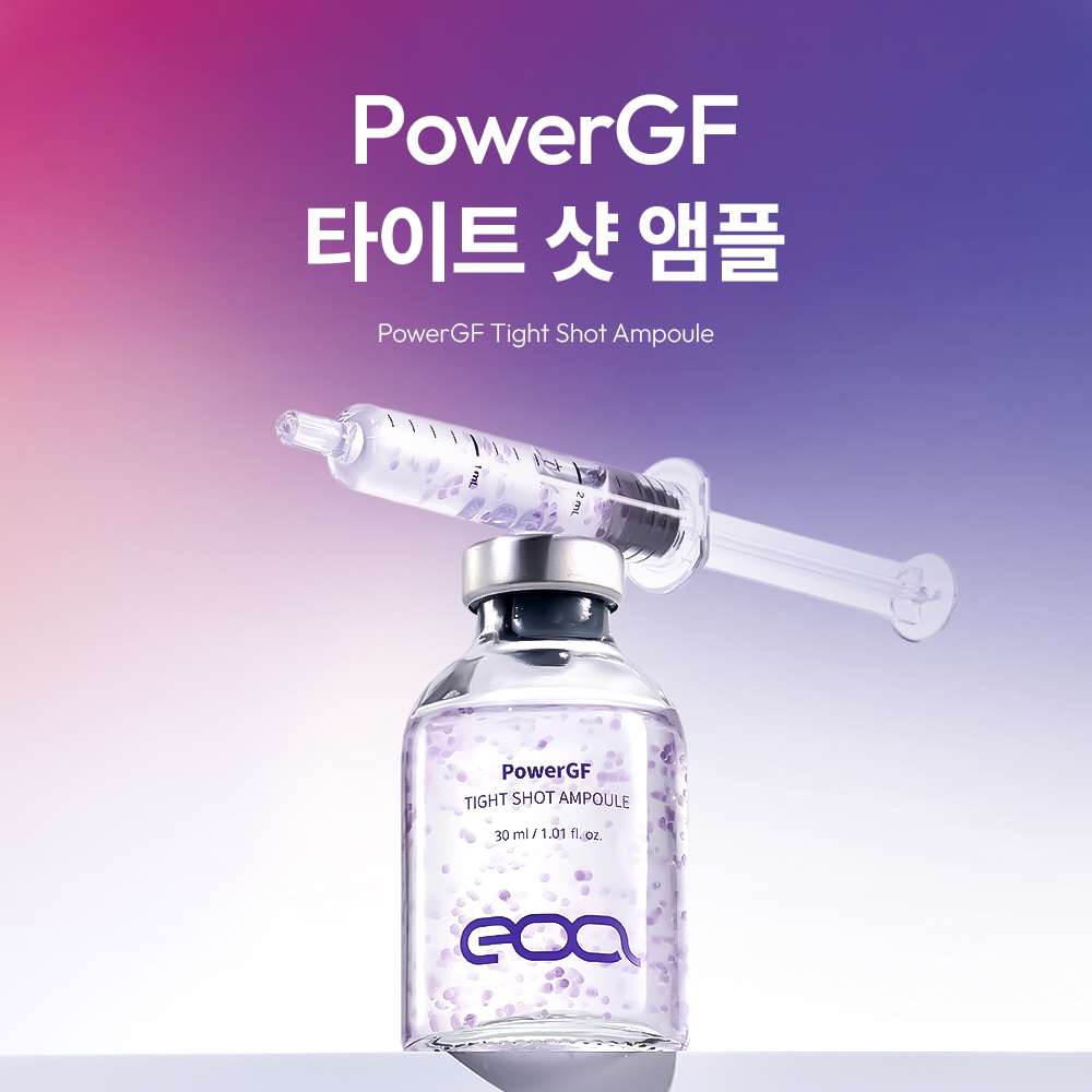 [이오에이] PowerGF 타이트 샷 모공 앰플 30ml, 1개