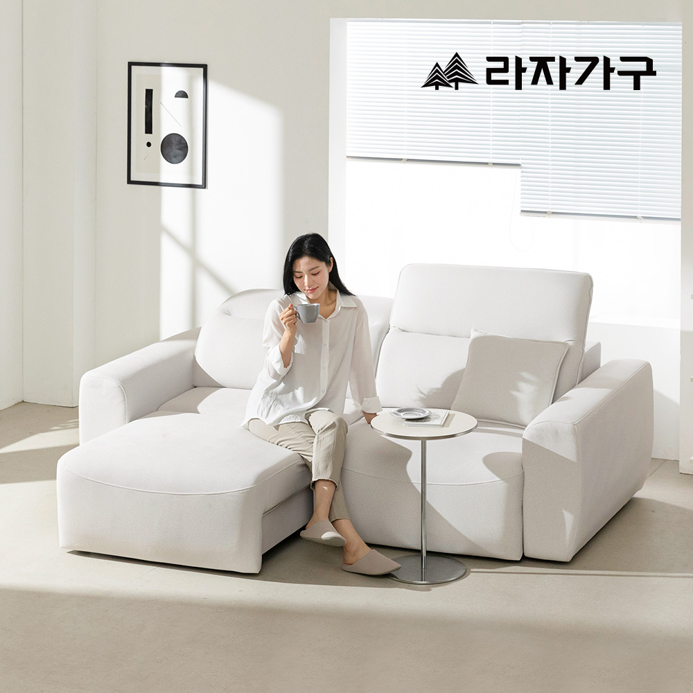 라자가구 프라마 전동 슬라이딩 무빙 리클라이너 패브릭 소파 확장 슬라이드 아이보리, 3인용