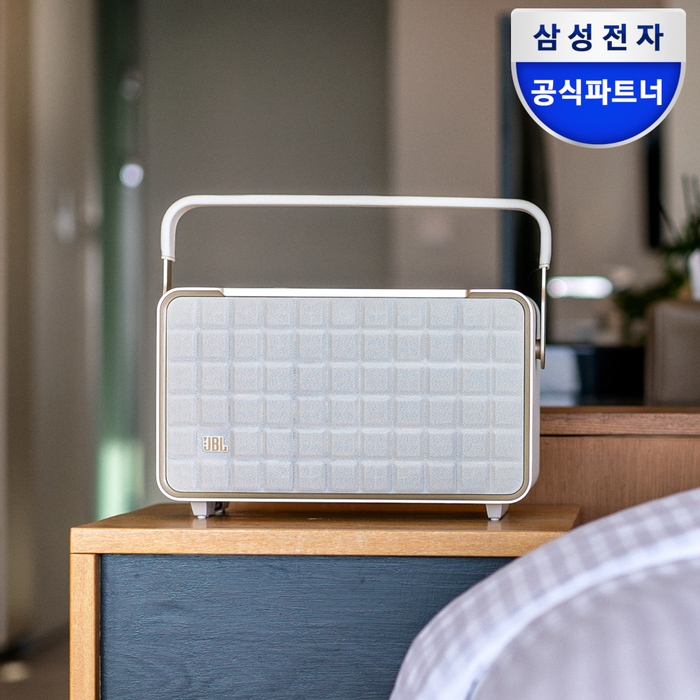 삼성전자 JBL 어센틱 300 블루투스스피커 휴대 무선 와이파이 카페매장 화이트 상세 이미지 4
