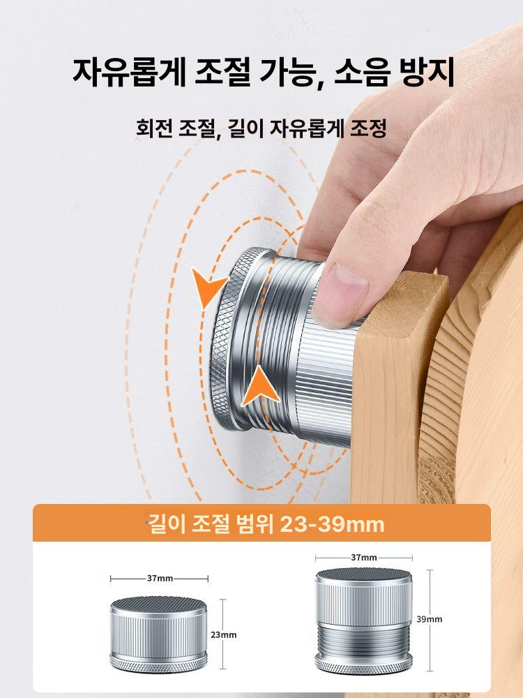 가구 다리 높이 싱크대 발통 알루미늄 연장 높낮이 거실장 철제 조절발 가구다리 식탁다리 메탈 실버 2개 44-75mm - 상세 이미지 2