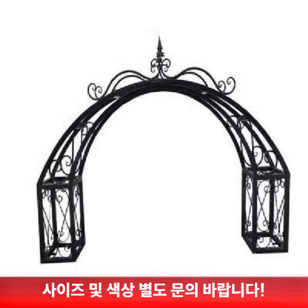 아치형대문 프레임 정원아치 장식물 전원주택 대문 꾸미기 A