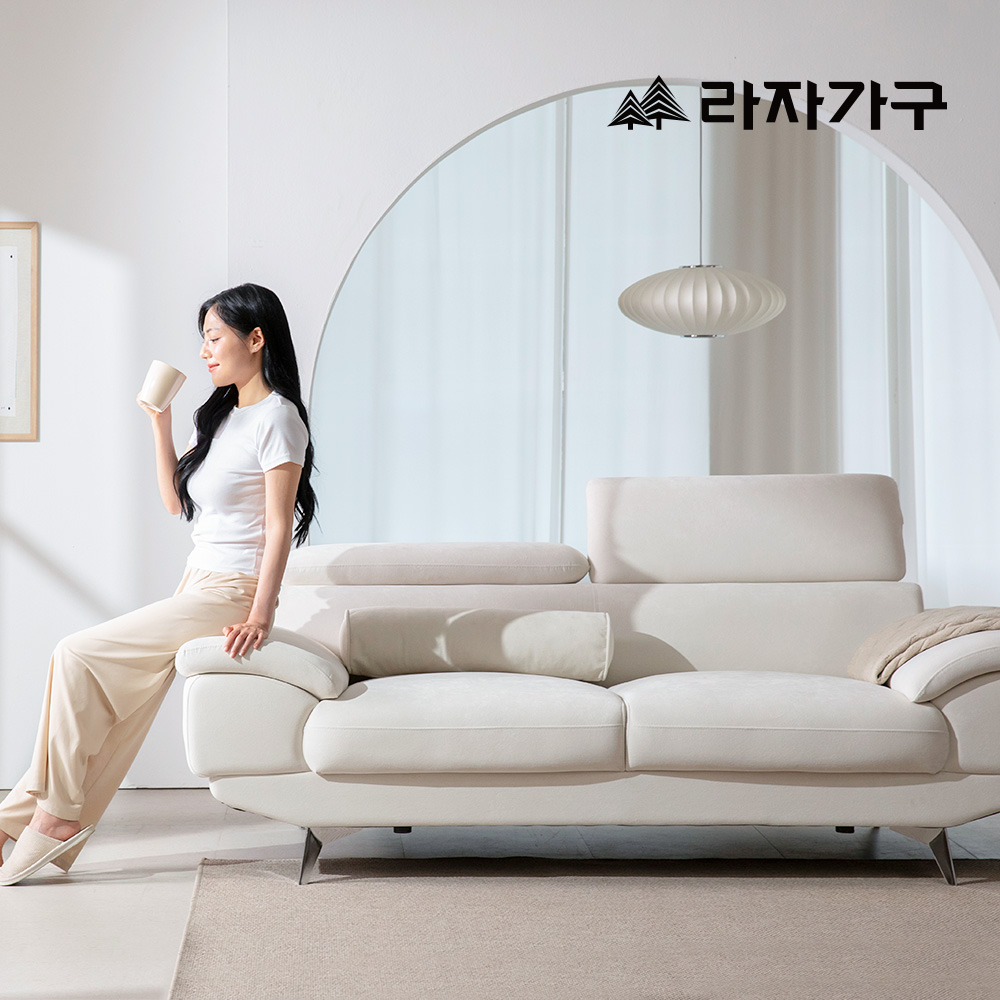 라자가구 누크 아쿠아텍스 패브릭 예쁜 카페 거실 푹신한 헤드레스트 소파 스툴미포함, 베이지, 3인용