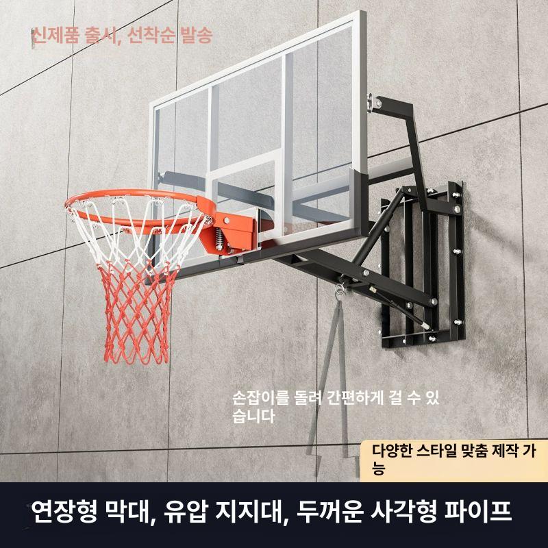 벽걸이 농구대 골대 가정용 백보드 센터링 학교 슈팅 벽설치 야외 실내 수동 상승 PC 121x81cm A - 상세 이미지 4