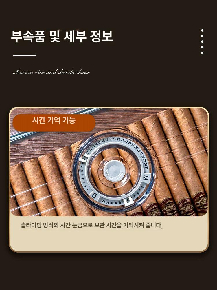 시가휴미더 상자 케이스 습도조절 캐비닛 조절 보습 파우치 흡연 밀봉 여행용 담배파우치 신형 대형 시더우드 분쇄 150개 - 상세 이미지 4