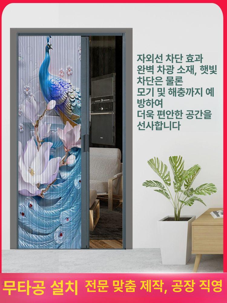 무타공 중문 슬라이딩 현관 벌집형 주방 가벽 현관문 분리 원룸 접이식 고객센터 문의 - 상세 이미지 3